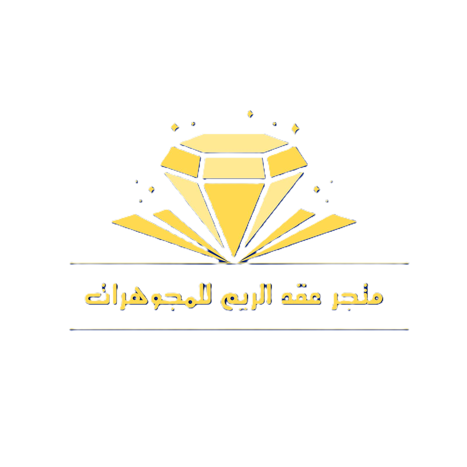 شعار المؤسسة